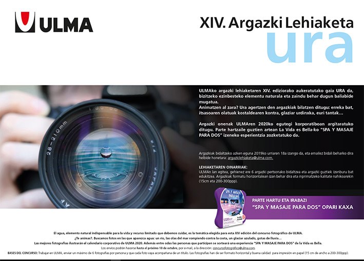 ULMA Group launches the 14th edition of its Photography Contest