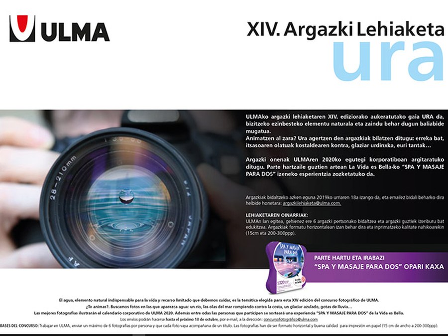 Grupo ULMA pone en marcha su XIV. edición del Concurso de fotografía