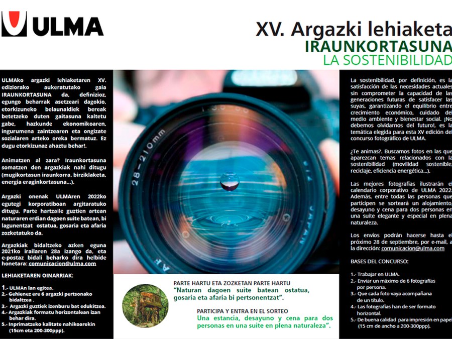 ULMA pone en marcha su XV edición del Concurso de fotografía